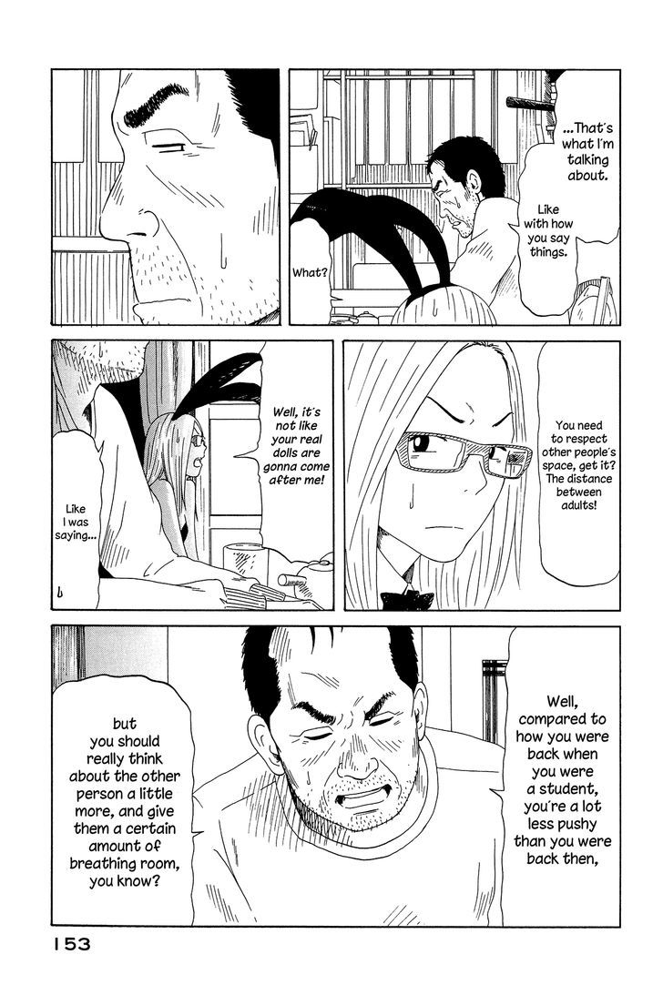 DoLL (OKADO Tatsuya) Chapter 13 page 23 - Chapter 13 : "We Don't Mesh"