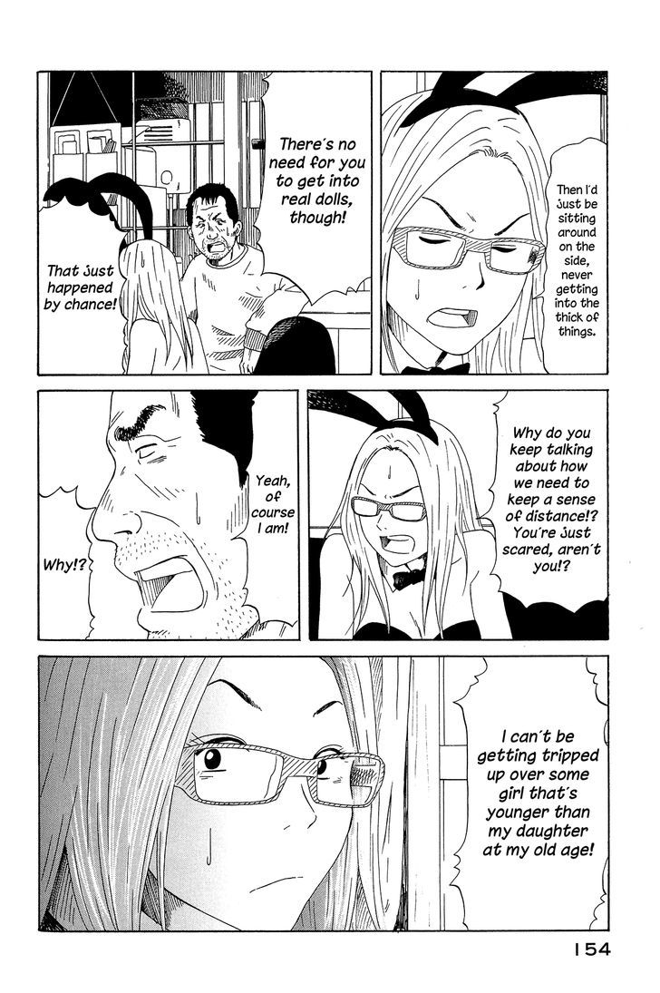 DoLL (OKADO Tatsuya) Chapter 13 page 24 - Chapter 13 : "We Don't Mesh"