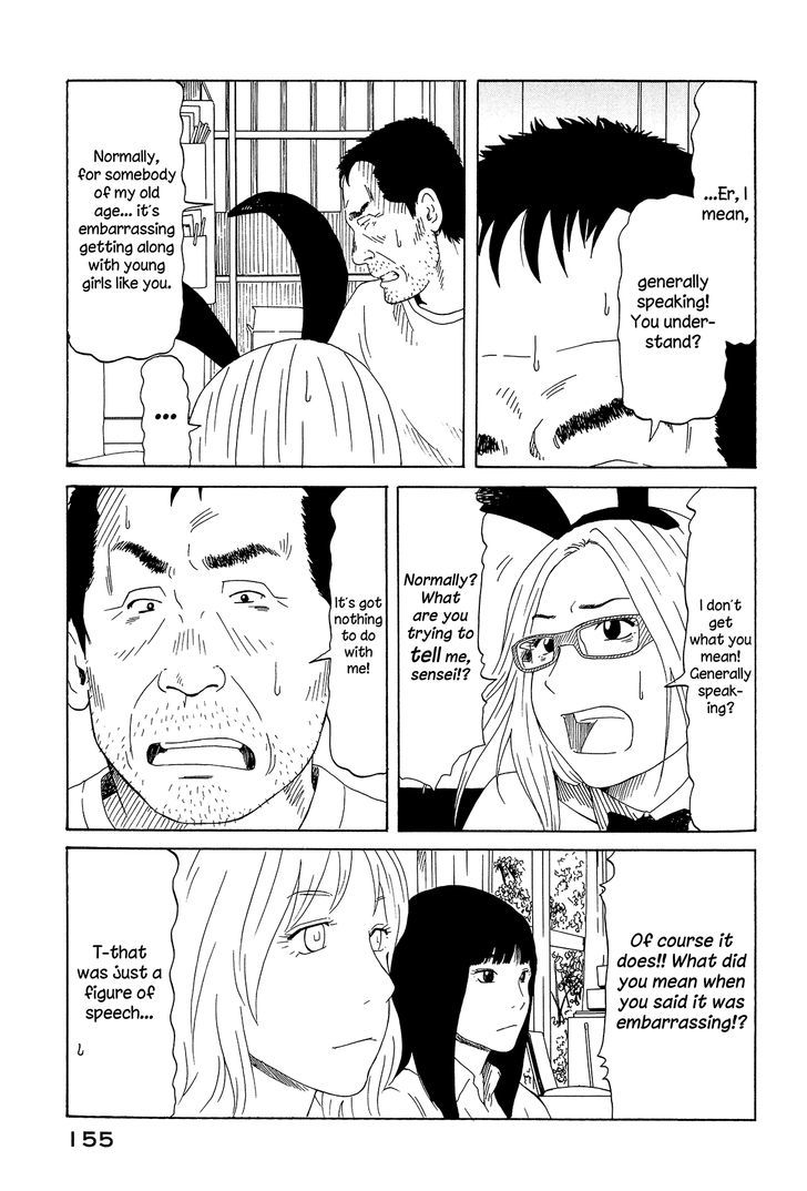 DoLL (OKADO Tatsuya) Chapter 13 page 25 - Chapter 13 : "We Don't Mesh"