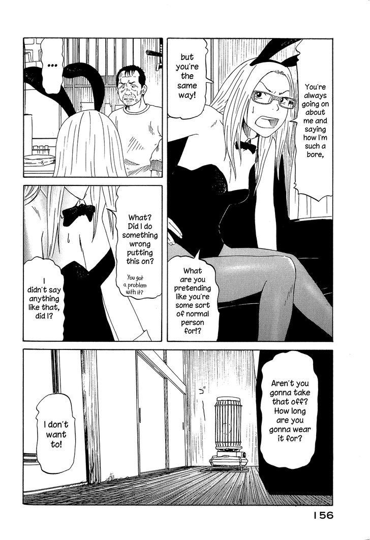 DoLL (OKADO Tatsuya) Chapter 13 page 26 - Chapter 13 : "We Don't Mesh"