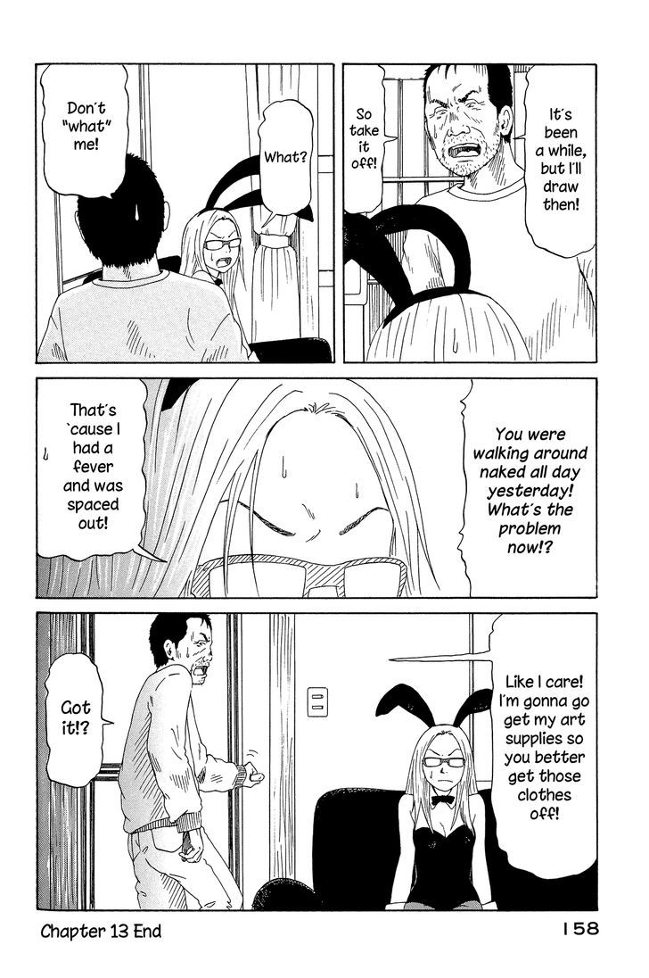 DoLL (OKADO Tatsuya) Chapter 13 page 28 - Chapter 13 : "We Don't Mesh"
