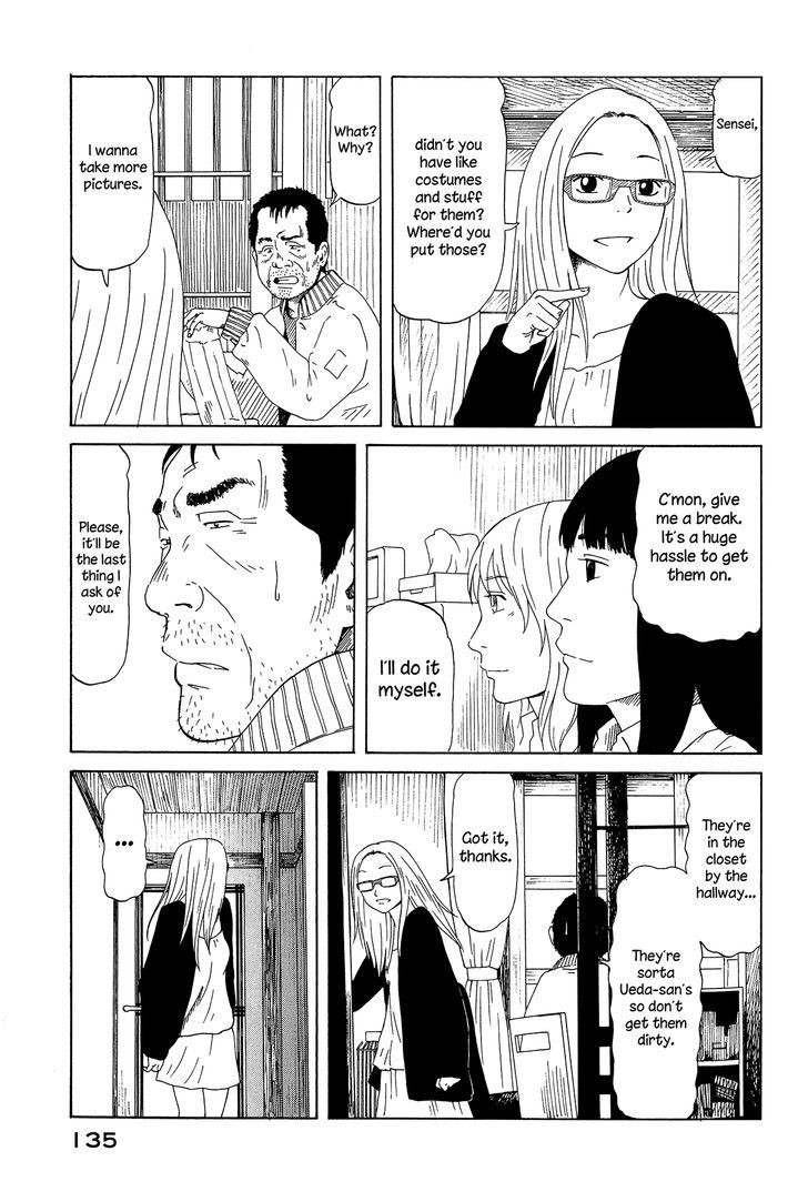 DoLL (OKADO Tatsuya) Chapter 13 page 5 - Chapter 13 : "We Don't Mesh"