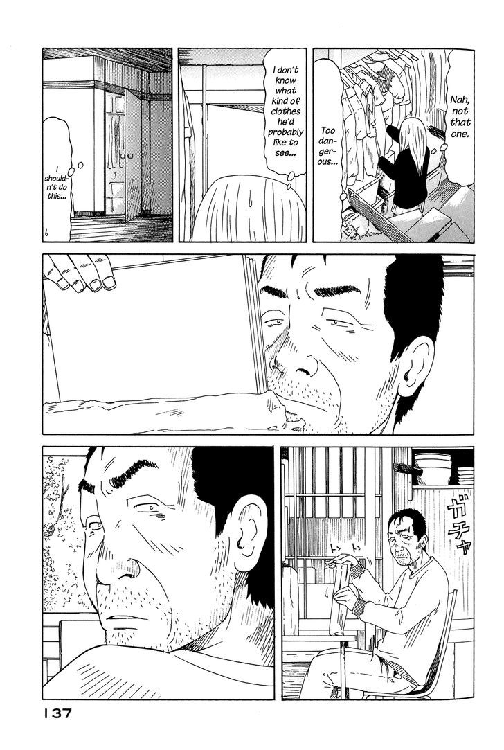 DoLL (OKADO Tatsuya) Chapter 13 page 7 - Chapter 13 : "We Don't Mesh"