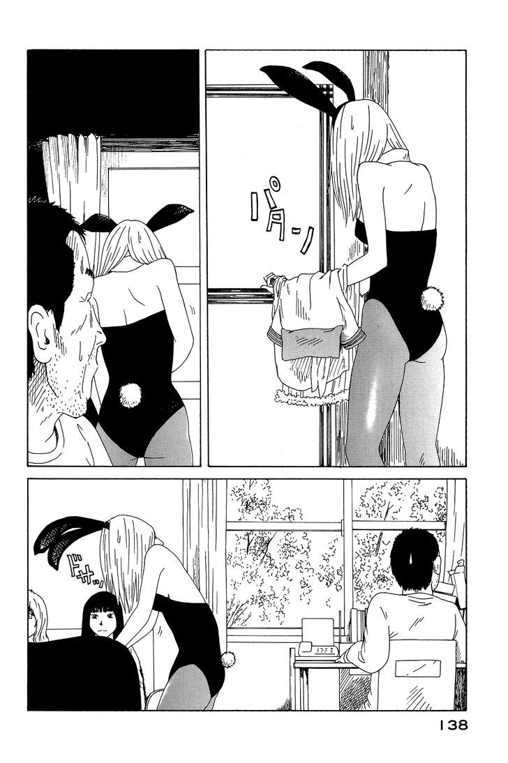 DoLL (OKADO Tatsuya) Chapter 13 page 8 - Chapter 13 : "We Don't Mesh"