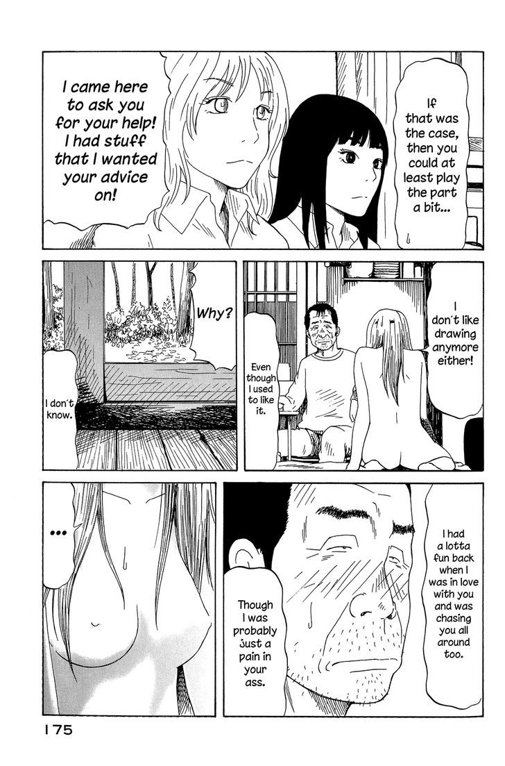 DoLL (OKADO Tatsuya) Chapter 14 page 17 - Chapter 14 : "Bye bye" [End]