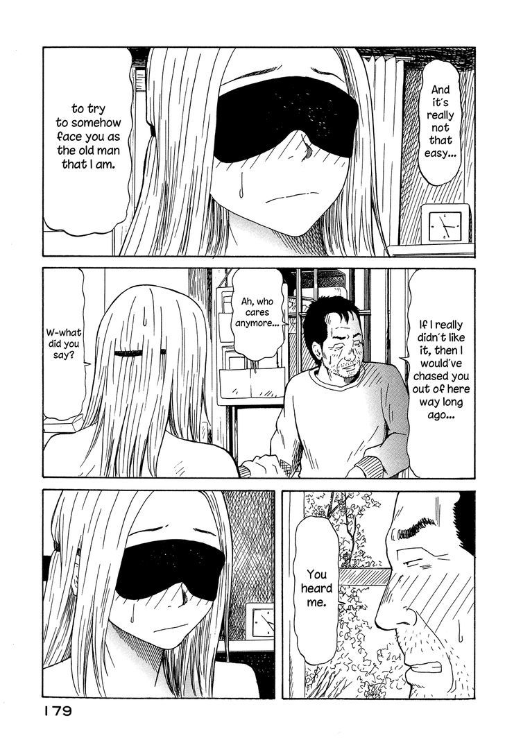 DoLL (OKADO Tatsuya) Chapter 14 page 21 - Chapter 14 : "Bye bye" [End]