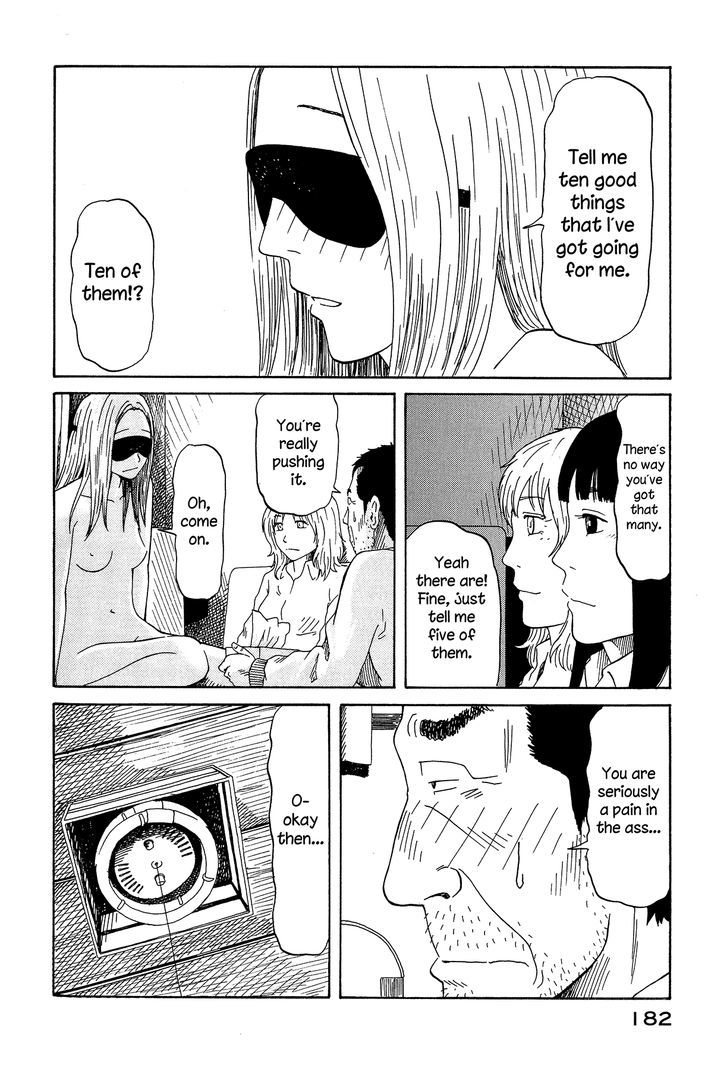DoLL (OKADO Tatsuya) Chapter 14 page 24 - Chapter 14 : "Bye bye" [End]