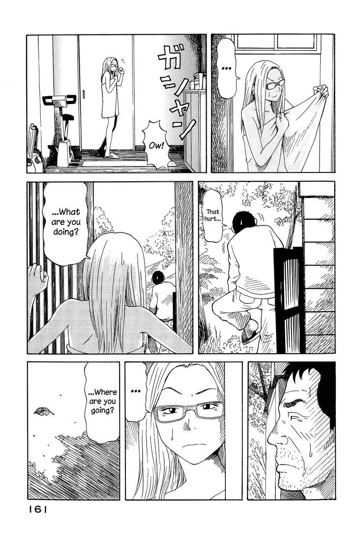 DoLL (OKADO Tatsuya) Chapter 14 page 3 - Chapter 14 : "Bye bye" [End]