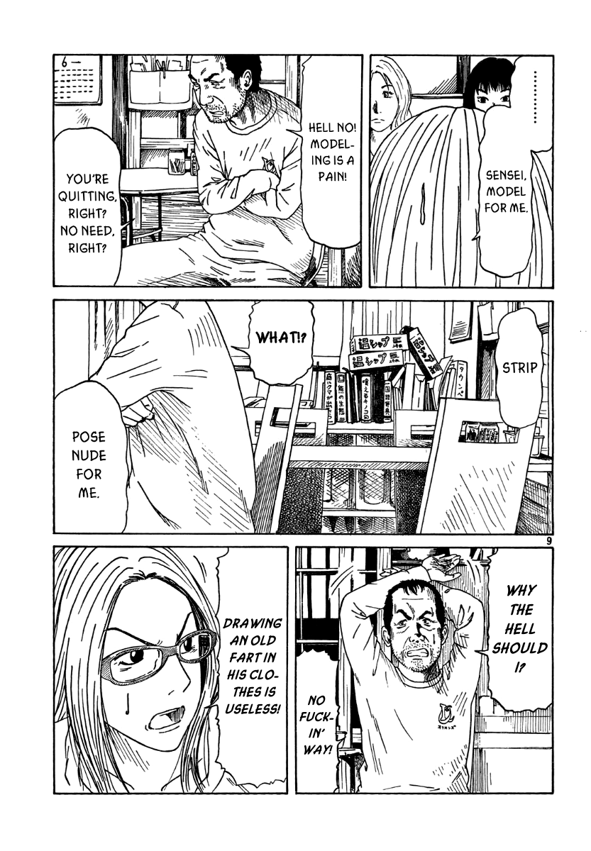 DoLL (OKADO Tatsuya) Chapter 2.2 page 10 - Chapter 2 v2 : A Real Doll, Huh?