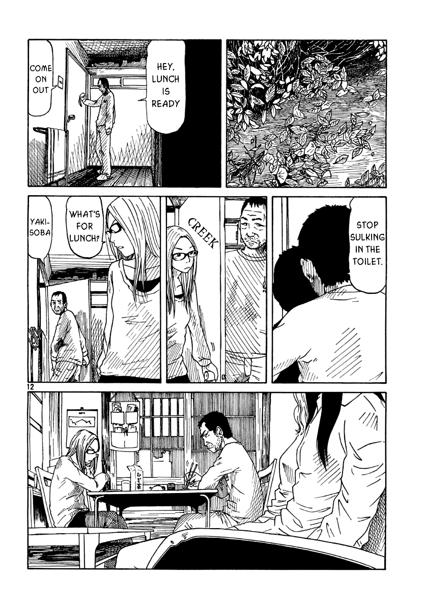 DoLL (OKADO Tatsuya) Chapter 2.2 page 13 - Chapter 2 v2 : A Real Doll, Huh?