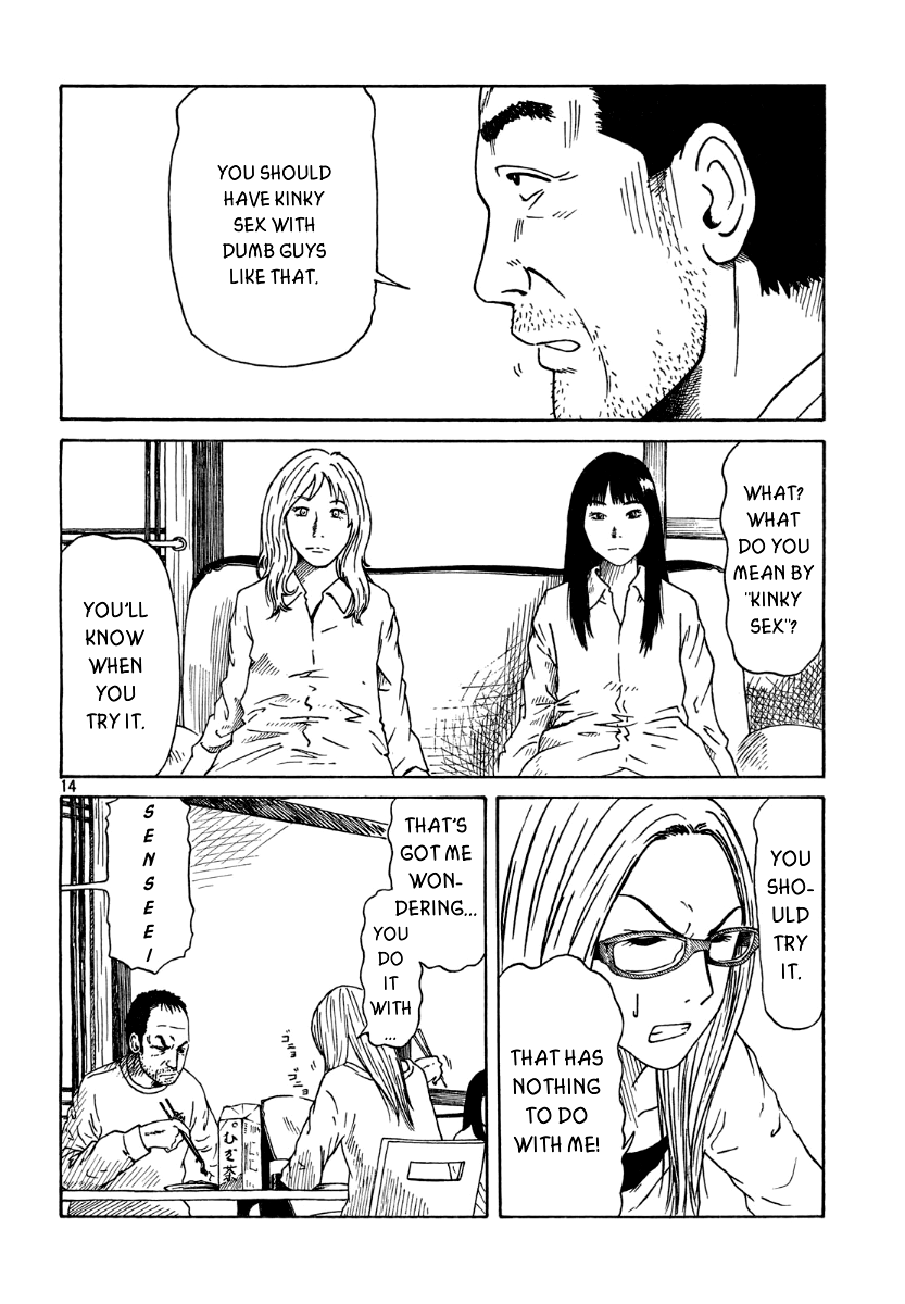 DoLL (OKADO Tatsuya) Chapter 2.2 page 15 - Chapter 2 v2 : A Real Doll, Huh?