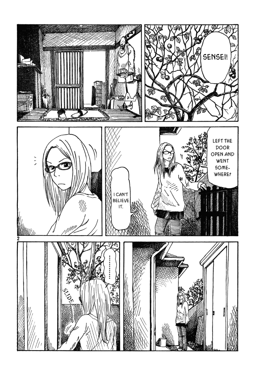 DoLL (OKADO Tatsuya) Chapter 2.2 page 3 - Chapter 2 v2 : A Real Doll, Huh?