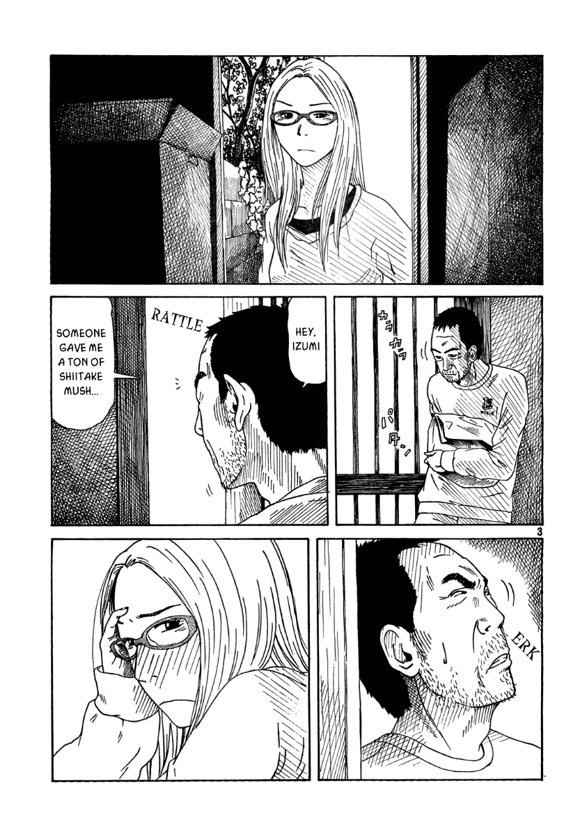 DoLL (OKADO Tatsuya) Chapter 2.2 page 4 - Chapter 2 v2 : A Real Doll, Huh?