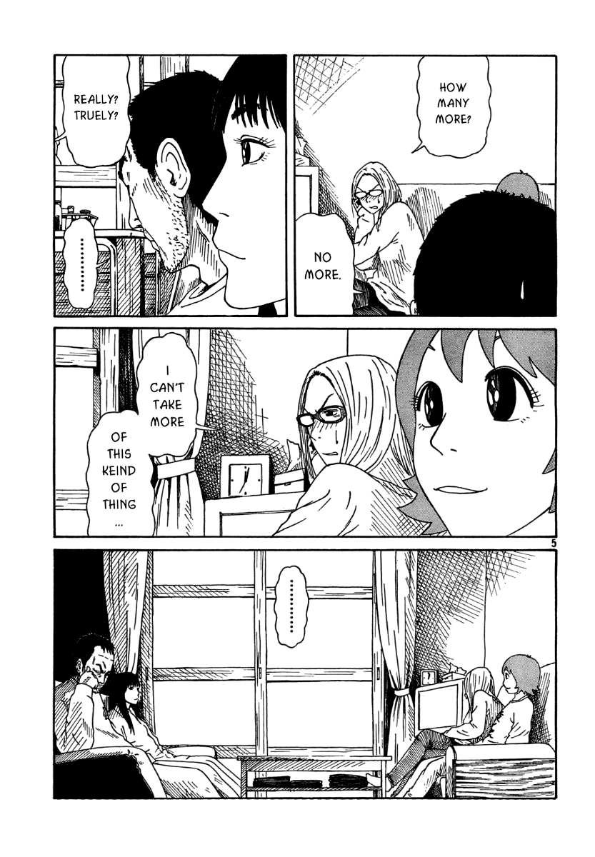DoLL (OKADO Tatsuya) Chapter 2.2 page 6 - Chapter 2 v2 : A Real Doll, Huh?