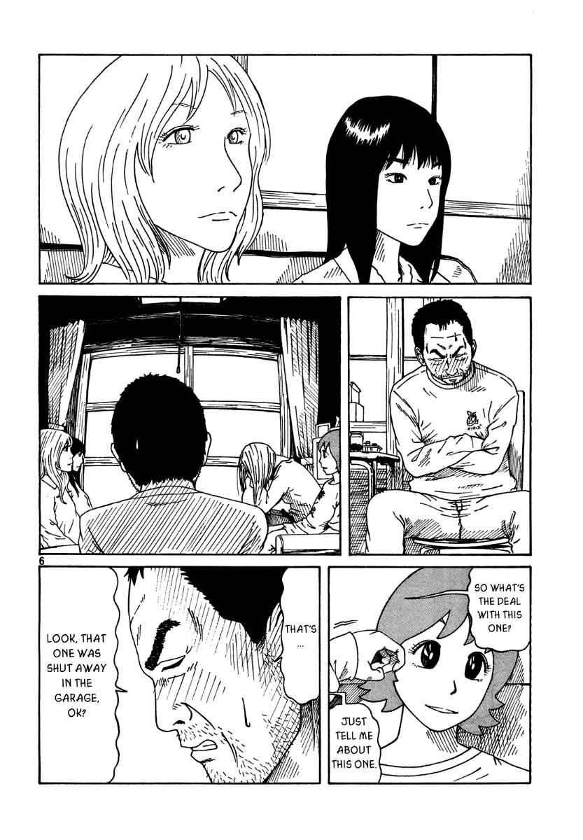DoLL (OKADO Tatsuya) Chapter 2.2 page 7 - Chapter 2 v2 : A Real Doll, Huh?