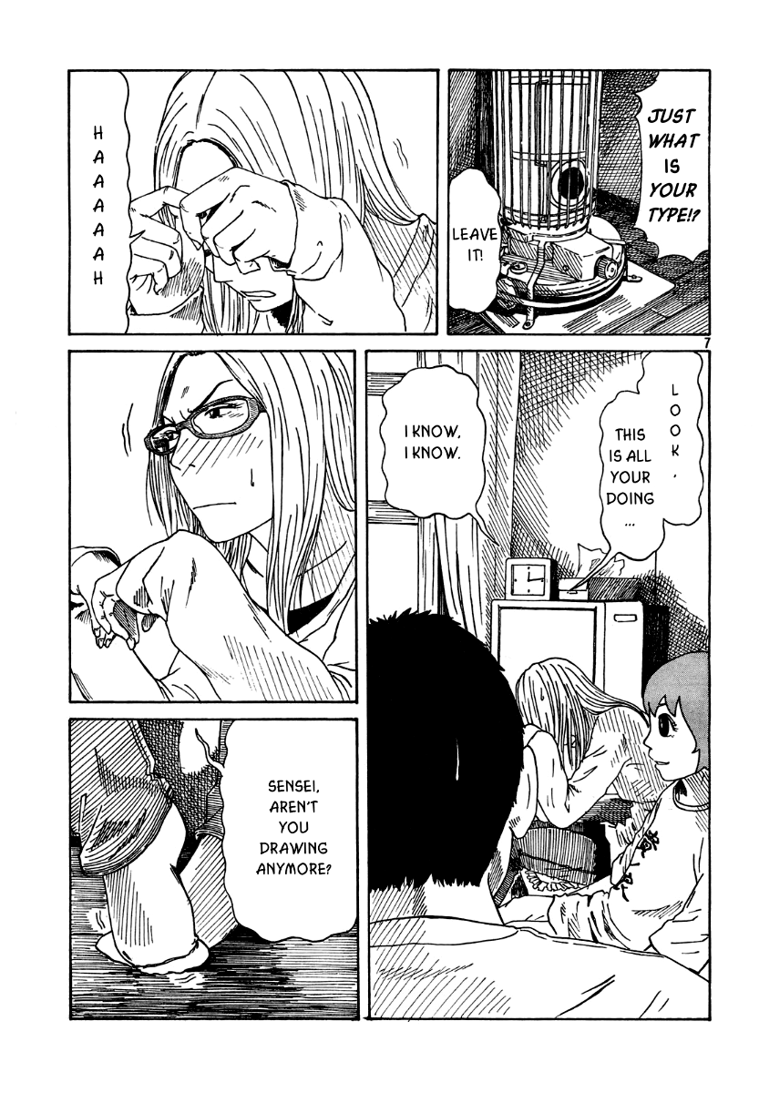 DoLL (OKADO Tatsuya) Chapter 2.2 page 8 - Chapter 2 v2 : A Real Doll, Huh?