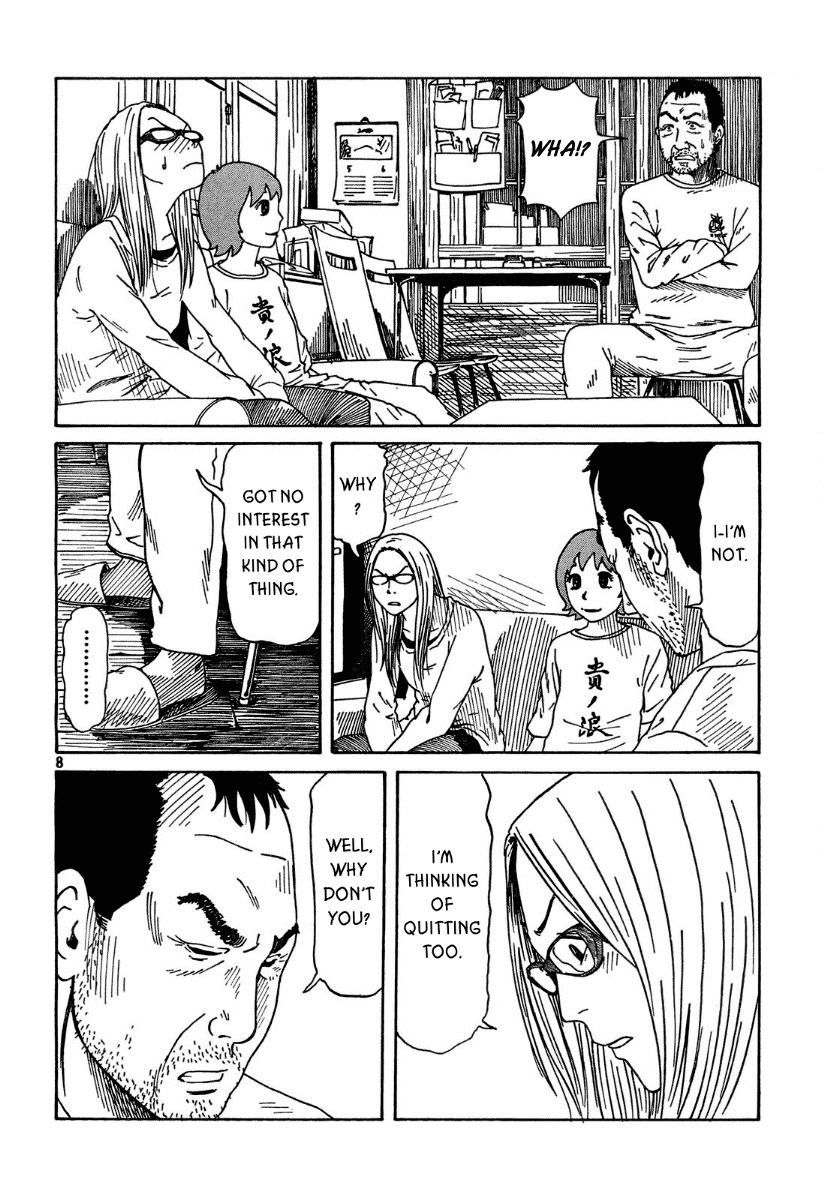 DoLL (OKADO Tatsuya) Chapter 2.2 page 9 - Chapter 2 v2 : A Real Doll, Huh?