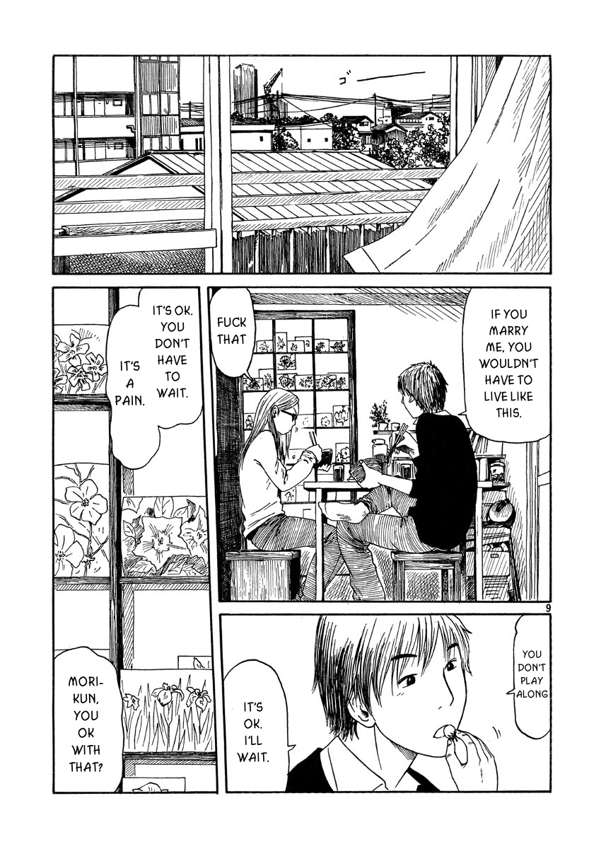 DoLL (OKADO Tatsuya) Chapter 3.2 page 10 - Chapter 3 v2 : Won't You Marry Me?