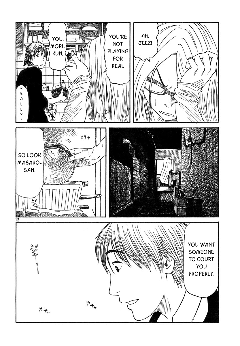 DoLL (OKADO Tatsuya) Chapter 3.2 page 13 - Chapter 3 v2 : Won't You Marry Me?