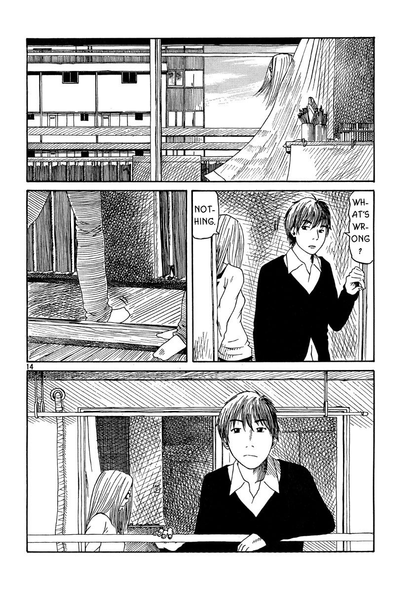 DoLL (OKADO Tatsuya) Chapter 3.2 page 15 - Chapter 3 v2 : Won't You Marry Me?