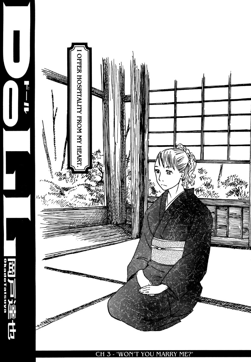 DoLL (OKADO Tatsuya) Chapter 3.2 page 2 - Chapter 3 v2 : Won't You Marry Me?
