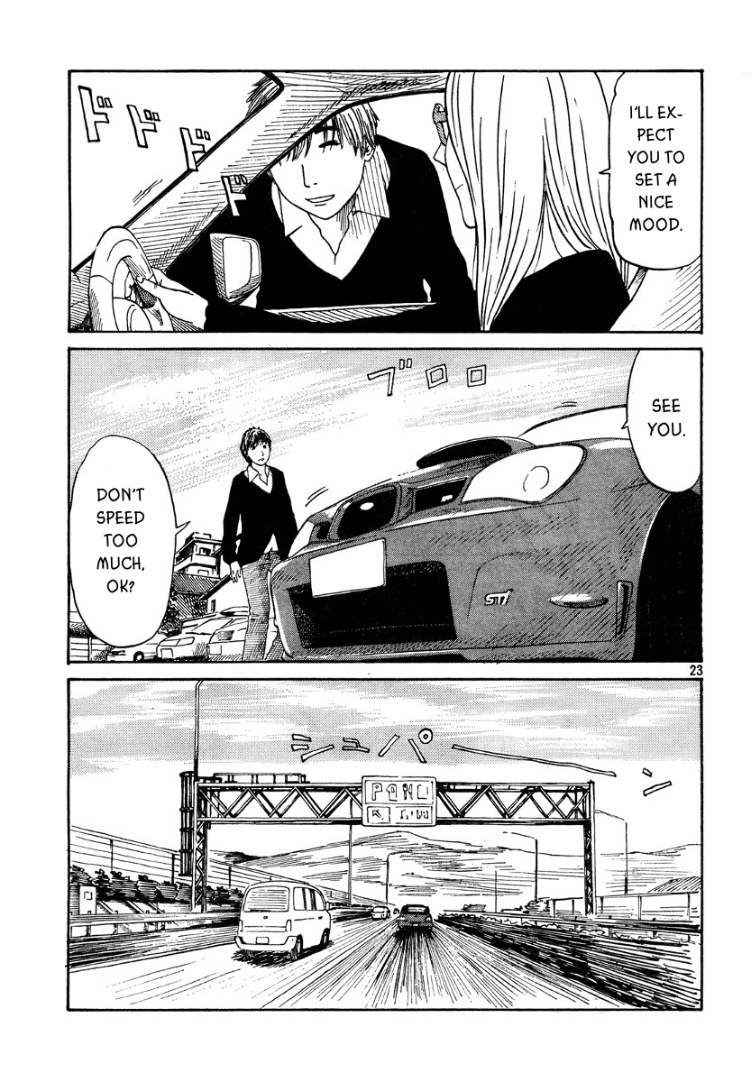DoLL (OKADO Tatsuya) Chapter 3.2 page 24 - Chapter 3 v2 : Won't You Marry Me?