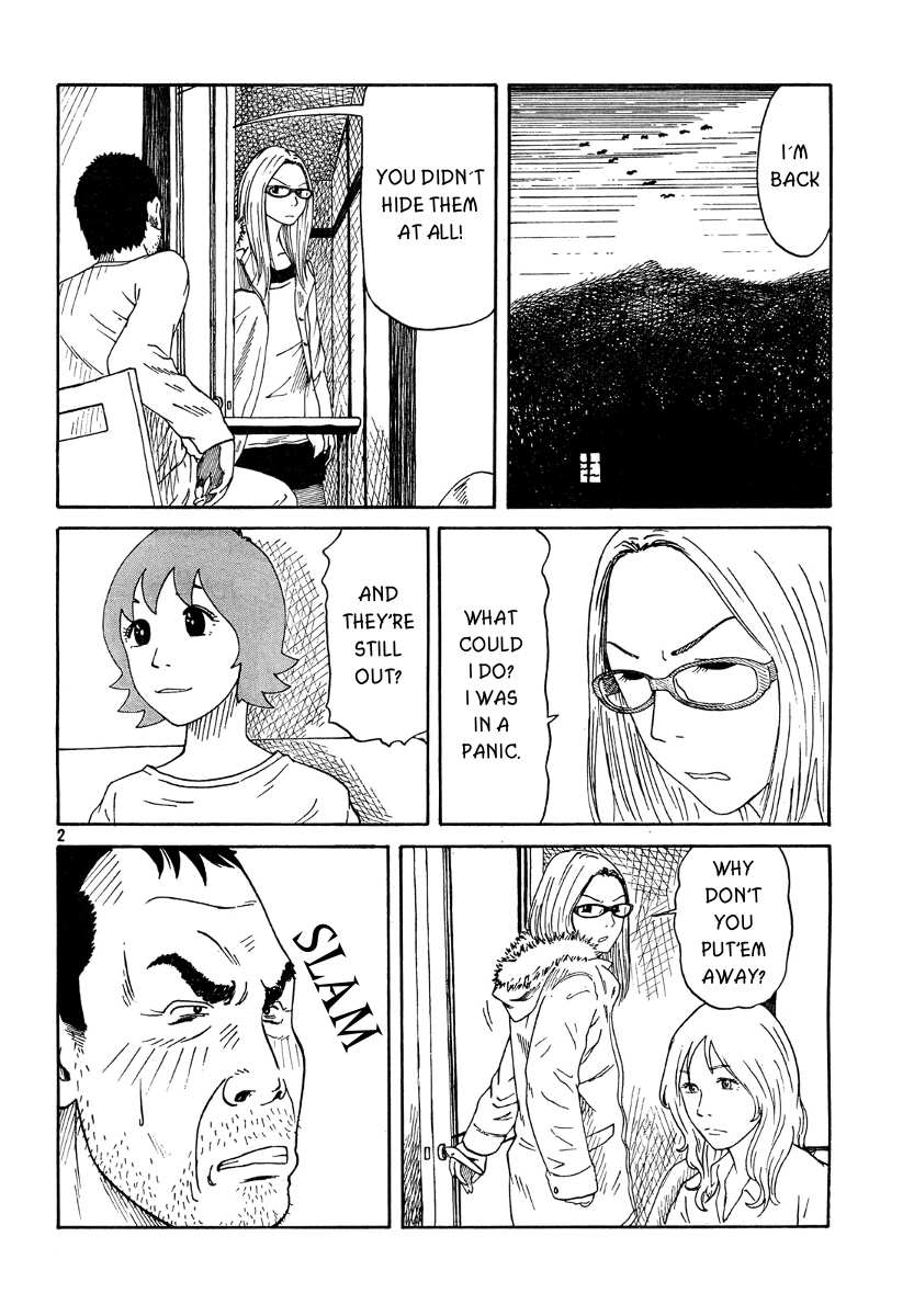 DoLL (OKADO Tatsuya) Chapter 3.2 page 3 - Chapter 3 v2 : Won't You Marry Me?