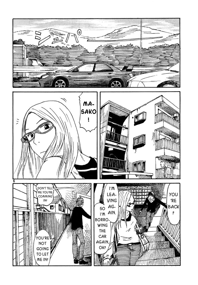 DoLL (OKADO Tatsuya) Chapter 3.2 page 7 - Chapter 3 v2 : Won't You Marry Me?