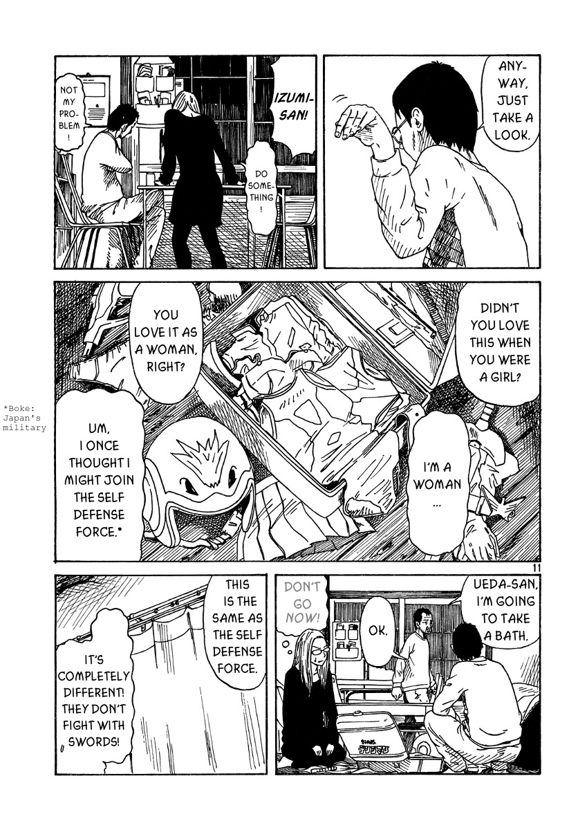 DoLL (OKADO Tatsuya) Chapter 4.2 page 12 - Chapter 4 v2 : I Can't Do That
