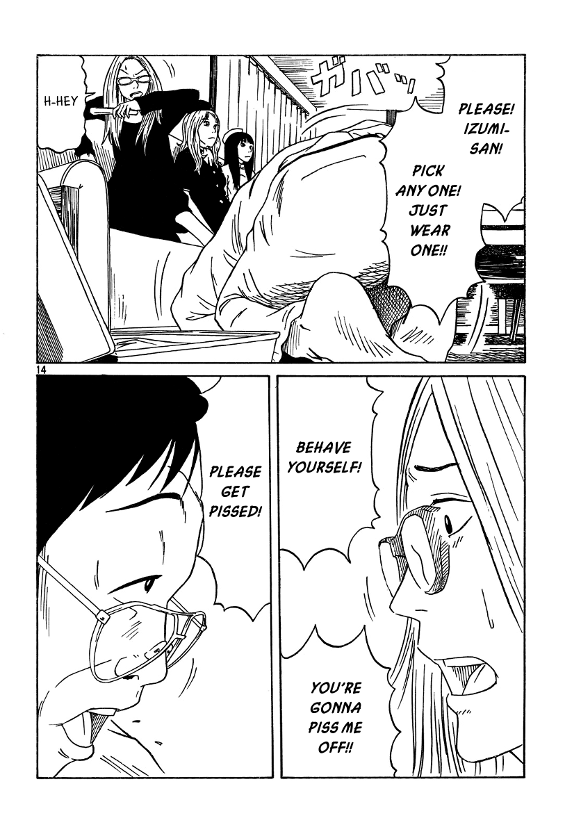 DoLL (OKADO Tatsuya) Chapter 4.2 page 15 - Chapter 4 v2 : I Can't Do That