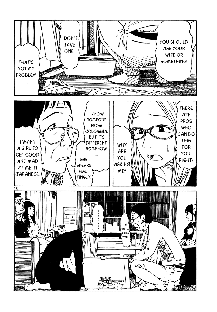 DoLL (OKADO Tatsuya) Chapter 4.2 page 17 - Chapter 4 v2 : I Can't Do That