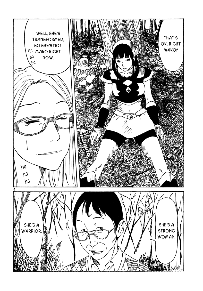 DoLL (OKADO Tatsuya) Chapter 4.2 page 5 - Chapter 4 v2 : I Can't Do That