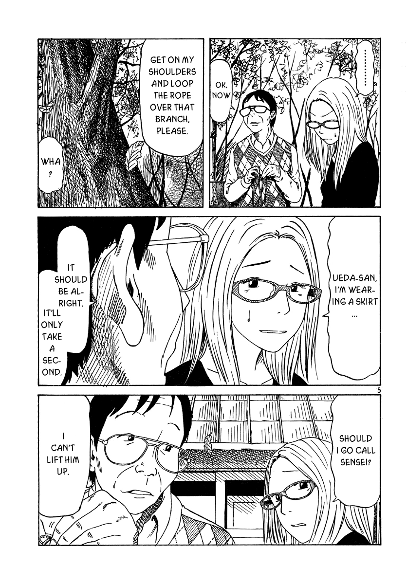 DoLL (OKADO Tatsuya) Chapter 4.2 page 6 - Chapter 4 v2 : I Can't Do That