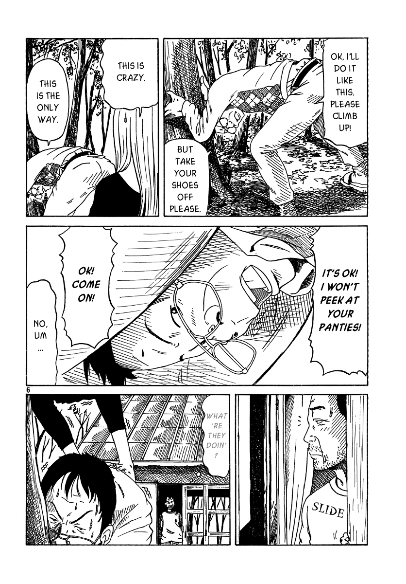 DoLL (OKADO Tatsuya) Chapter 4.2 page 7 - Chapter 4 v2 : I Can't Do That