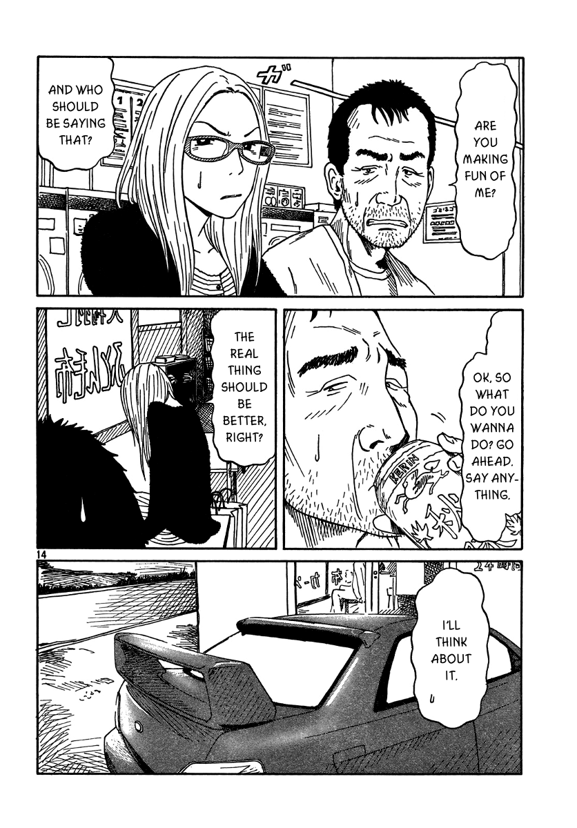 DoLL (OKADO Tatsuya) Chapter 5.2 page 15 - Chapter 5 v2 : Wait Till After We Get Home