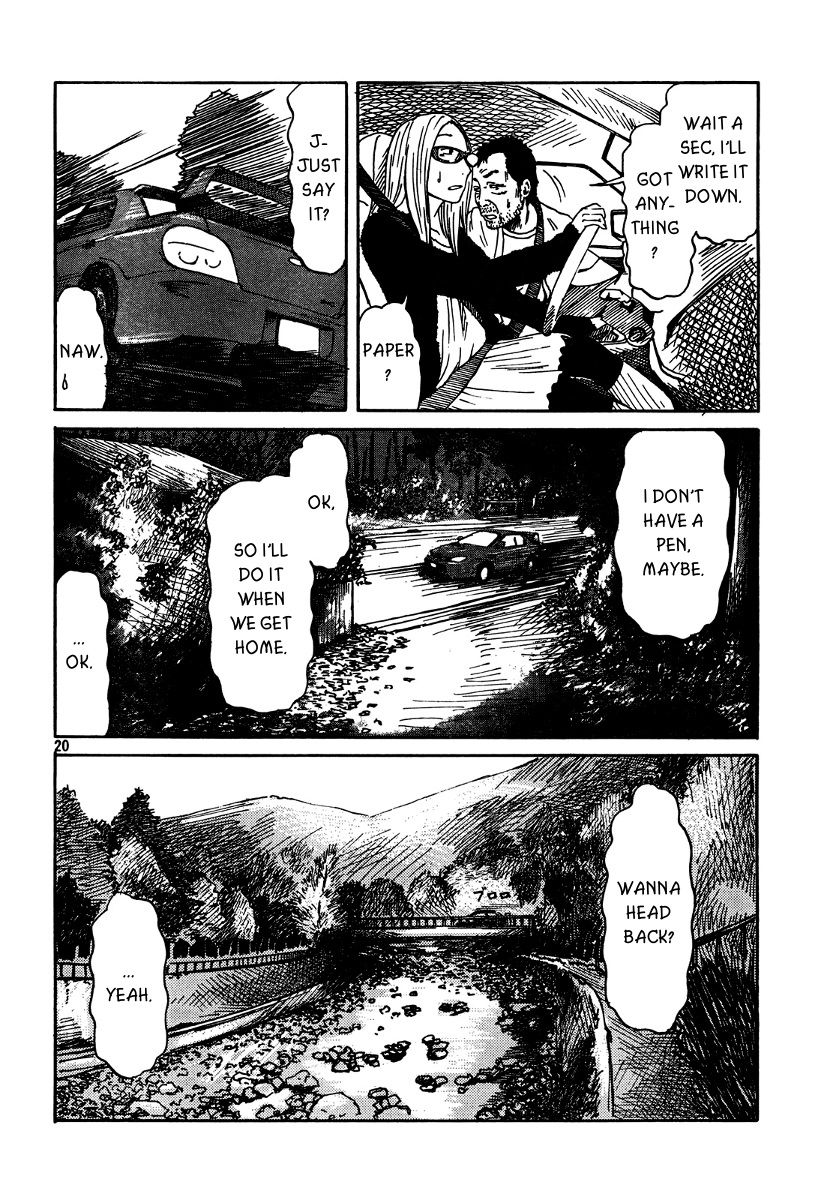 DoLL (OKADO Tatsuya) Chapter 5.2 page 21 - Chapter 5 v2 : Wait Till After We Get Home