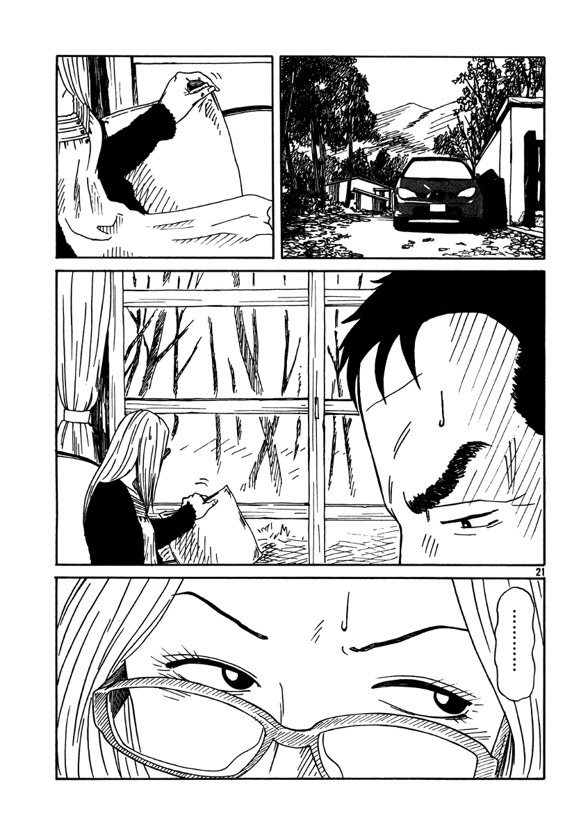DoLL (OKADO Tatsuya) Chapter 5.2 page 22 - Chapter 5 v2 : Wait Till After We Get Home
