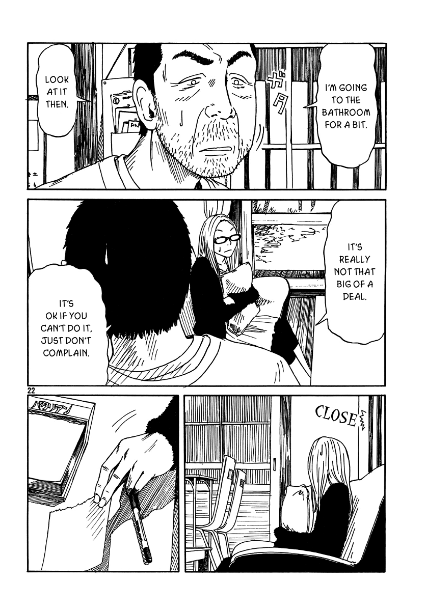 DoLL (OKADO Tatsuya) Chapter 5.2 page 23 - Chapter 5 v2 : Wait Till After We Get Home