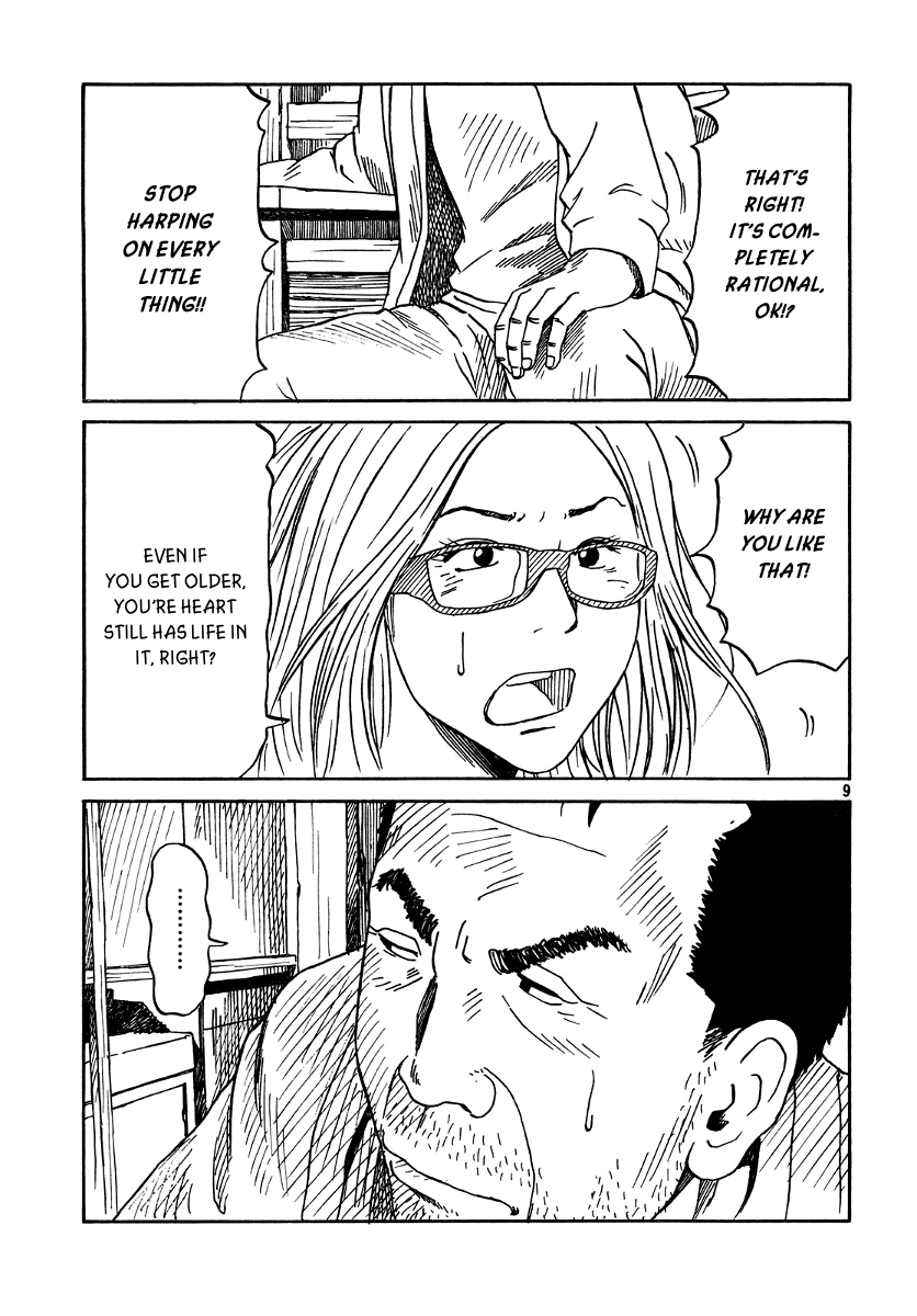 DoLL (OKADO Tatsuya) Chapter 6.2 page 10 - Chapter 6 v2 : You a Cat?