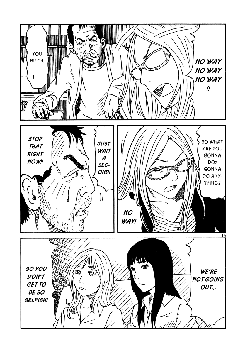 DoLL (OKADO Tatsuya) Chapter 6.2 page 16 - Chapter 6 v2 : You a Cat?