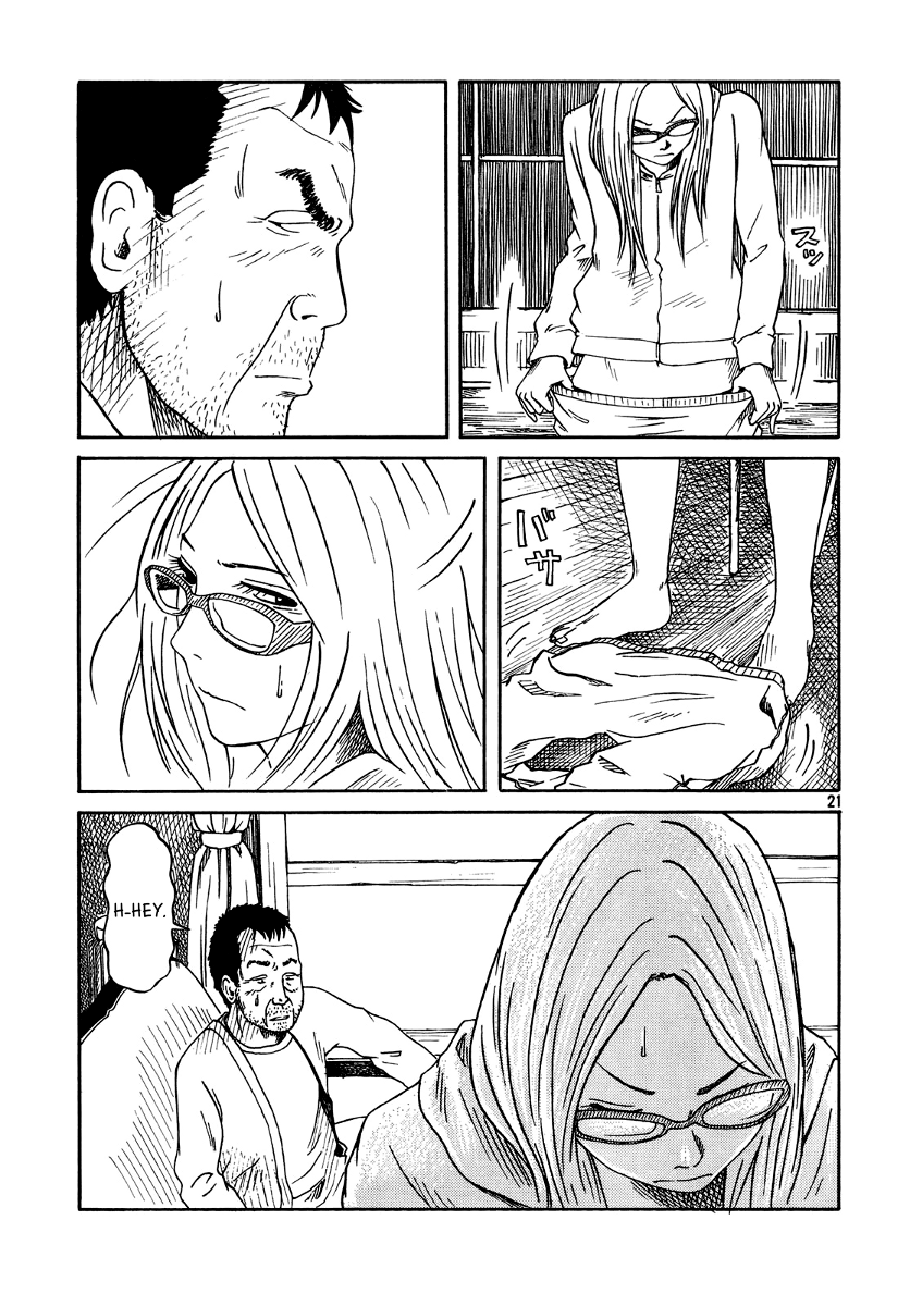 DoLL (OKADO Tatsuya) Chapter 6.2 page 22 - Chapter 6 v2 : You a Cat?