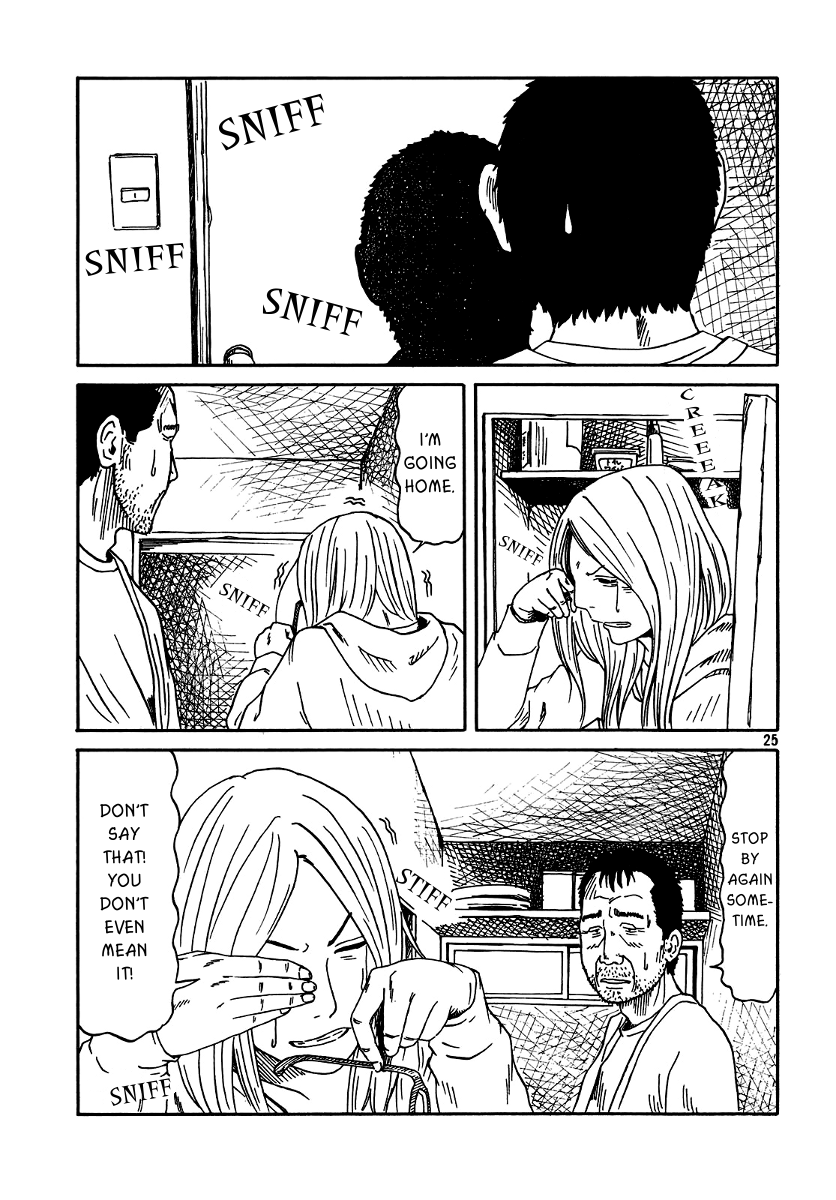 DoLL (OKADO Tatsuya) Chapter 6.2 page 26 - Chapter 6 v2 : You a Cat?