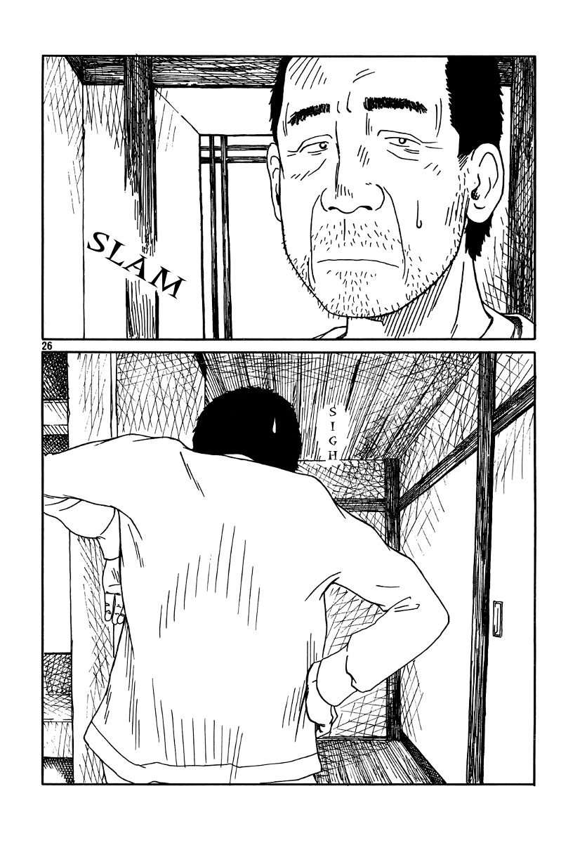 DoLL (OKADO Tatsuya) Chapter 6.2 page 27 - Chapter 6 v2 : You a Cat?