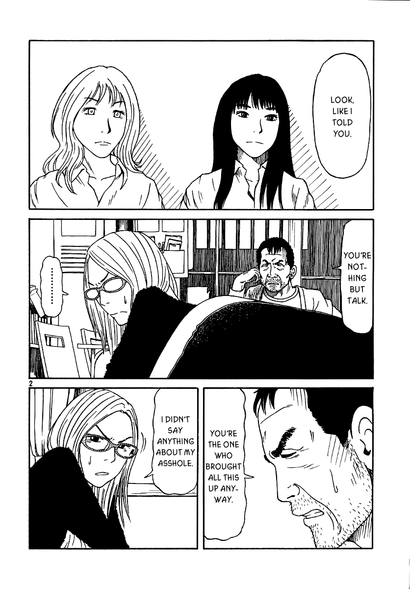 DoLL (OKADO Tatsuya) Chapter 6.2 page 3 - Chapter 6 v2 : You a Cat?