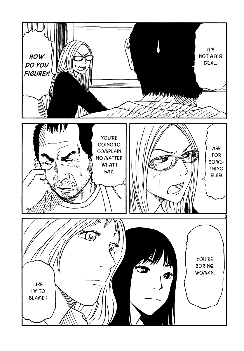 DoLL (OKADO Tatsuya) Chapter 6.2 page 4 - Chapter 6 v2 : You a Cat?