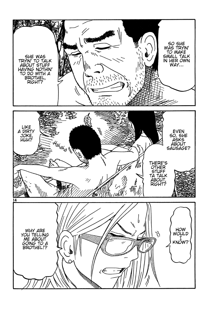 DoLL (OKADO Tatsuya) Chapter 7.2 page 15 - Chapter 7 v2 : Play!