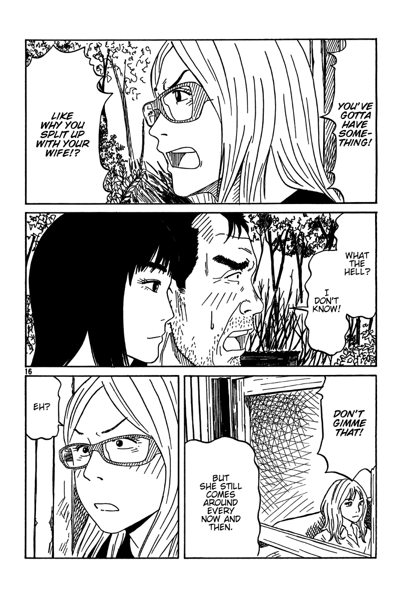 DoLL (OKADO Tatsuya) Chapter 7.2 page 17 - Chapter 7 v2 : Play!
