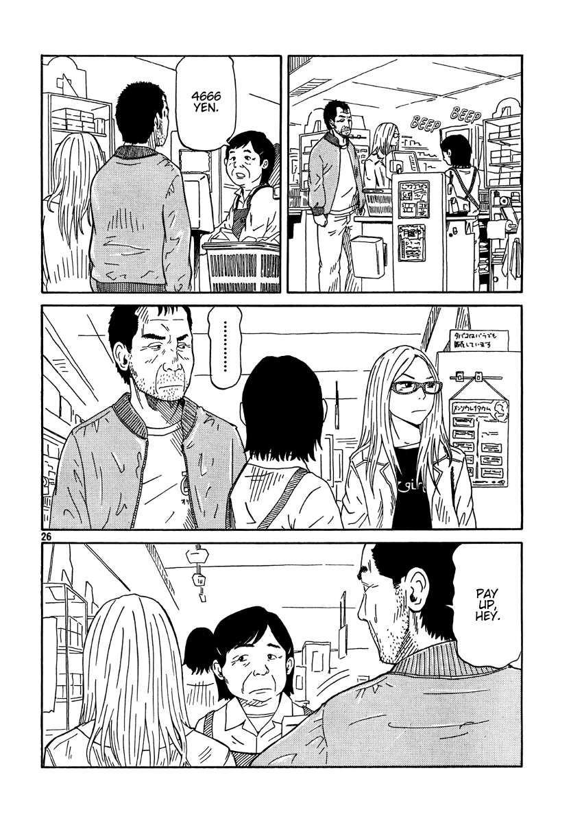 DoLL (OKADO Tatsuya) Chapter 7.2 page 27 - Chapter 7 v2 : Play!