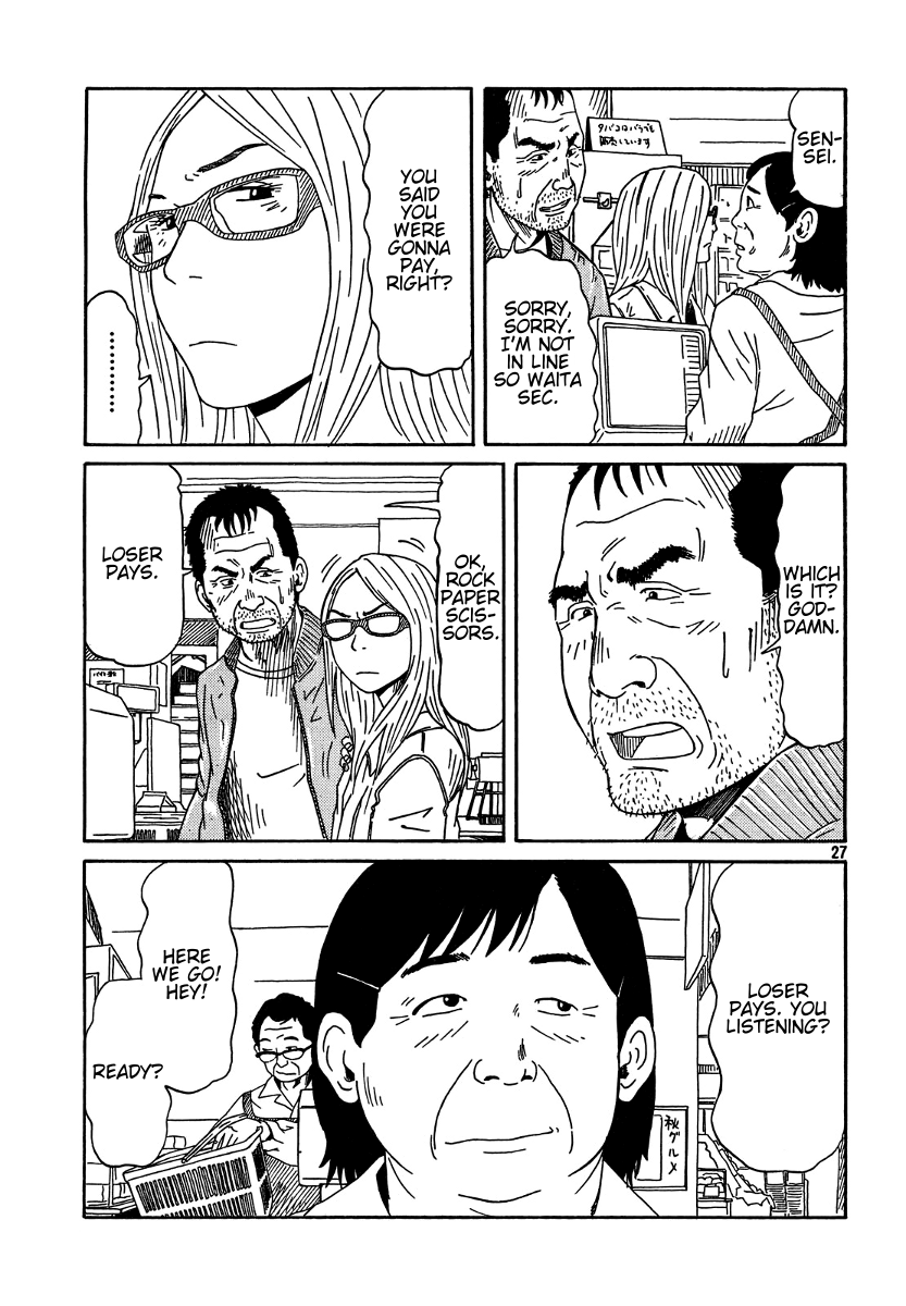 DoLL (OKADO Tatsuya) Chapter 7.2 page 28 - Chapter 7 v2 : Play!