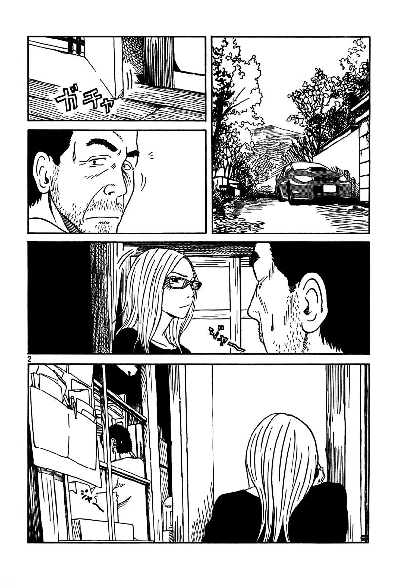 DoLL (OKADO Tatsuya) Chapter 7.2 page 3 - Chapter 7 v2 : Play!